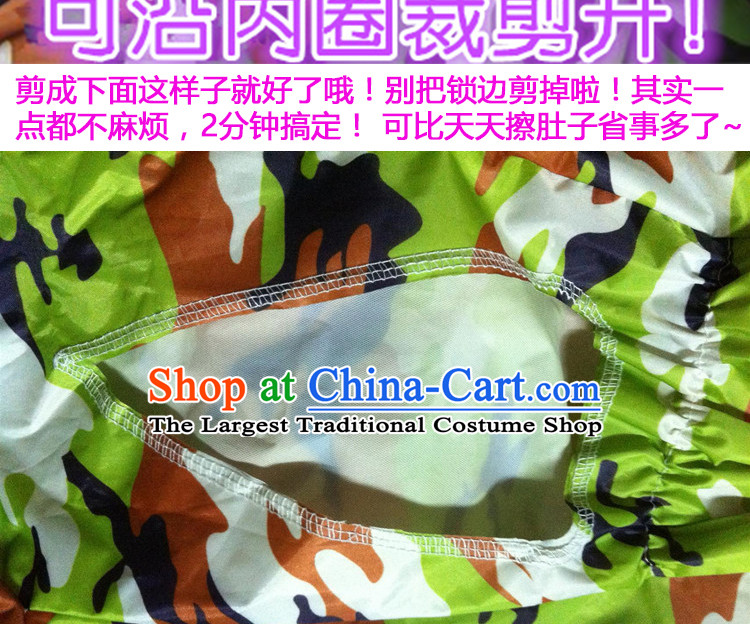 Large dogs to rain coat four feet in camouflage raincoat gross Samoa full pet dogs large raincoat rain poncho Camouflage green 30 pictures, prices, brand platters! The elections are supplied in the national character of distribution, so action, buy now enjoy more preferential! As soon as possible.