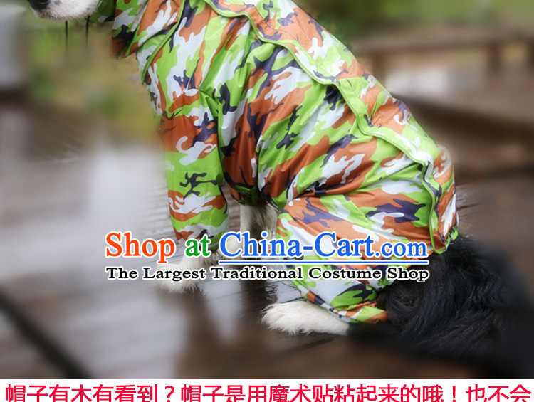 Large dogs to rain coat four feet in camouflage raincoat gross Samoa full pet dogs large raincoat rain poncho Camouflage green 30 pictures, prices, brand platters! The elections are supplied in the national character of distribution, so action, buy now enjoy more preferential! As soon as possible.