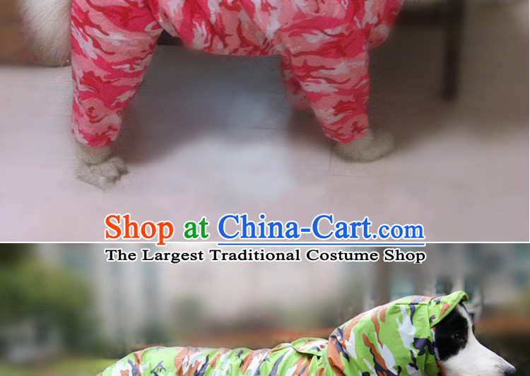 Large dogs to rain coat four feet in camouflage raincoat gross Samoa full pet dogs large raincoat rain poncho Camouflage green 30 pictures, prices, brand platters! The elections are supplied in the national character of distribution, so action, buy now enjoy more preferential! As soon as possible.