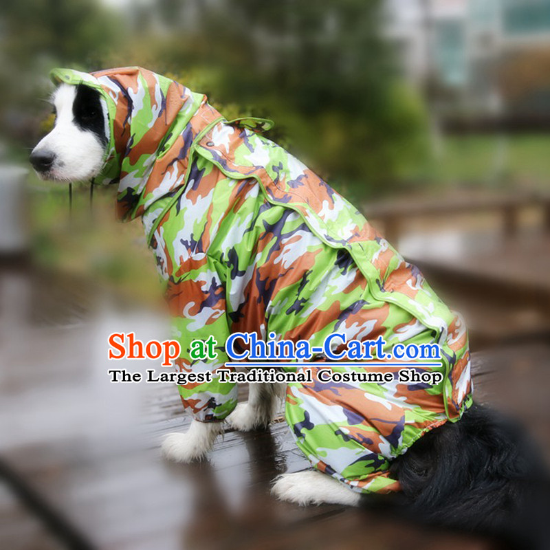 Large dogs to rain coat four feet in camouflage raincoat gross Samoa full pet dogs large raincoat rain poncho Camouflage green blue 30, Lai , , , shopping on the Internet