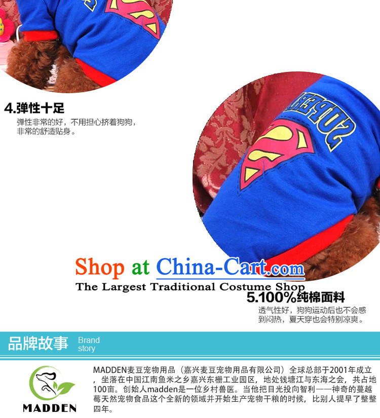 Madden pets dogs Superman clothes Superman T-shirt vip tedu dog blue S of clothes chest 28 back long 19 pictures, prices, brand platters! The elections are supplied in the national character of distribution, so action, buy now enjoy more preferential! As soon as possible.