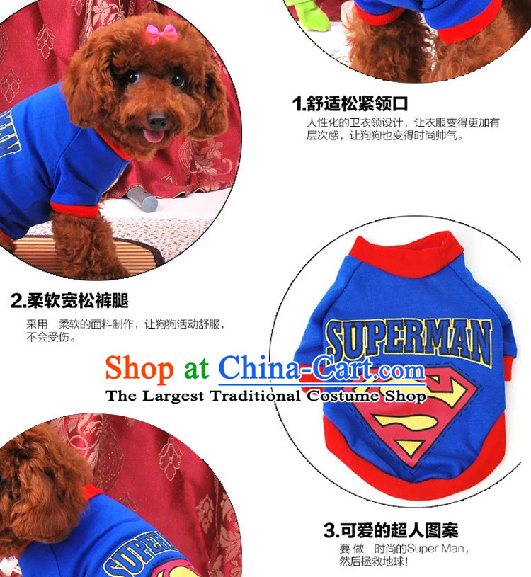 Madden pets dogs Superman clothes Superman T-shirt vip tedu dog Blue M of clothes chest 35 back long 24 pictures, prices, brand platters! The elections are supplied in the national character of distribution, so action, buy now enjoy more preferential! As soon as possible.