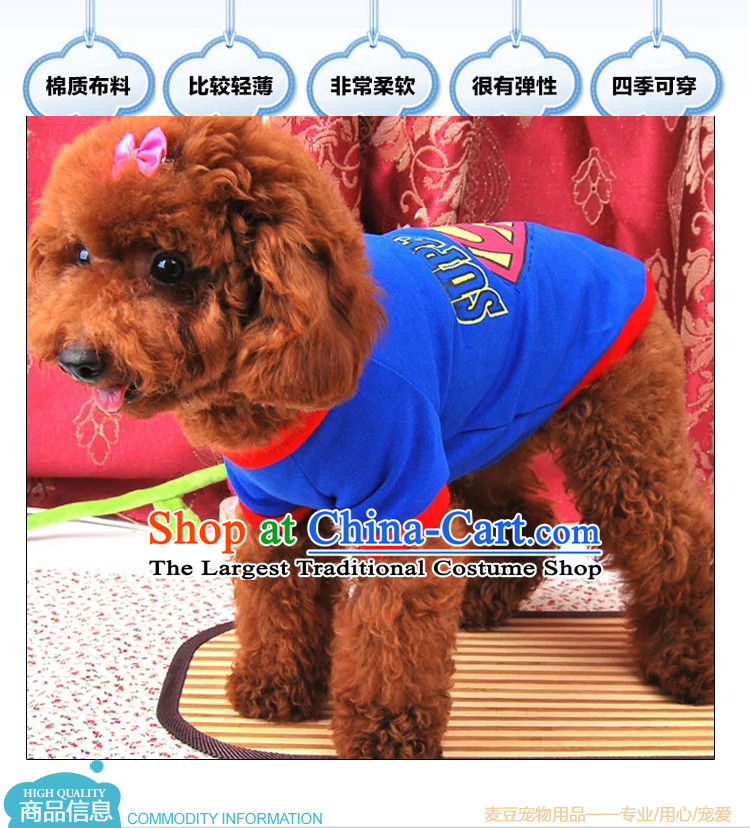 Madden pets dogs Superman clothes Superman T-shirt vip tedu dog blue L of clothes chest 42 back long 29 pictures, prices, brand platters! The elections are supplied in the national character of distribution, so action, buy now enjoy more preferential! As soon as possible.