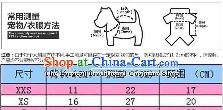 Blue pet dog clothes Lai dog spring and summer load campus wind series tedu VIP than Xiong Hiromi dress streaks four feet, Yi XL Photo, prices, brand platters! The elections are supplied in the national character of distribution, so action, buy now enjoy more preferential! As soon as possible.