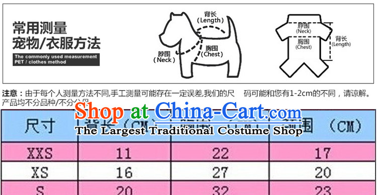 Pet dog spring and summer clothing dog clothes Lolita lamings skirt tedu than Xiong VIP Hiromi dress Blue M of pictures, prices, brand platters! The elections are supplied in the national character of distribution, so action, buy now enjoy more preferential! As soon as possible.