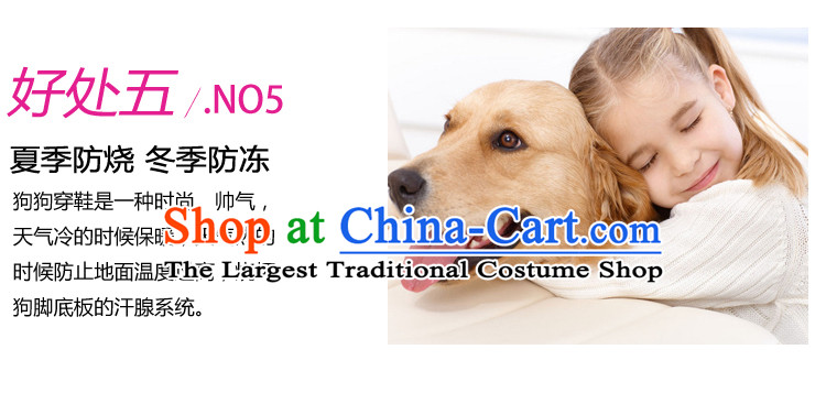Pets shoes tedu VIP dog anti-skid shoes rain dirty Lake Blue 1 pictures, prices, brand platters! The elections are supplied in the national character of distribution, so action, buy now enjoy more preferential! As soon as possible.