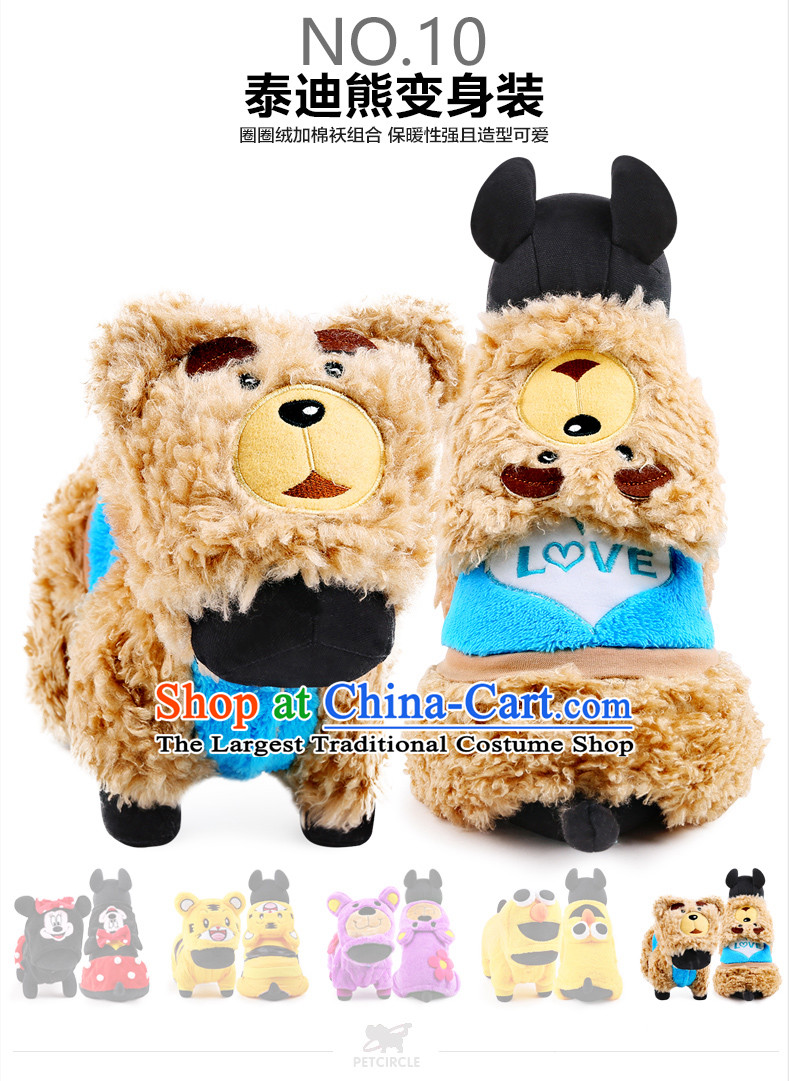 Petcircle dog Clothes for Winter-footed pet clothes tedu than thick cotton clothes thickened Xiong, Lion XS picture, prices, brand platters! The elections are supplied in the national character of distribution, so action, buy now enjoy more preferential! As soon as possible.