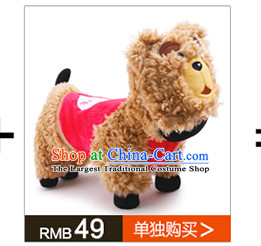 Petcircle dog Clothes for Winter-footed pet clothes tedu than thick cotton clothes thickened Xiong, Lion M picture, prices, brand platters! The elections are supplied in the national character of distribution, so action, buy now enjoy more preferential! As soon as possible.