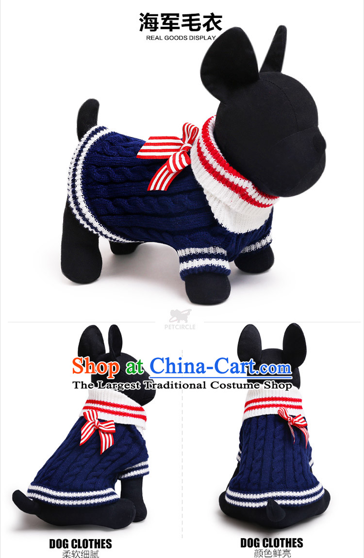 Petcircle dog clothes Thick feet pet clothes for autumn and winter new sweater tedu gross than Xiong chihuahuas cats and dogs clothing supplies magic stars - Red S picture, prices, brand platters! The elections are supplied in the national character of distribution, so action, buy now enjoy more preferential! As soon as possible.