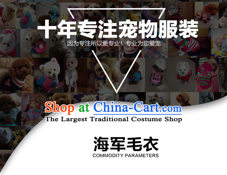 Petcircle dog clothes Thick feet pet clothes for autumn and winter new sweater tedu gross than Xiong chihuahuas cats and dogs supplies navy clothes Sweater - Blue XS picture, prices, brand platters! The elections are supplied in the national character of distribution, so action, buy now enjoy more preferential! As soon as possible.