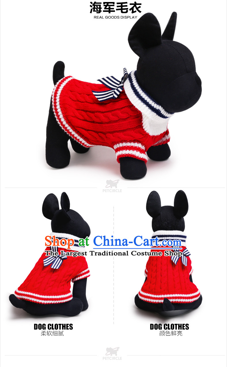 Petcircle dog clothes Thick feet pet clothes for autumn and winter new sweater tedu gross than Xiong chihuahuas cats and dogs supplies navy clothes Sweater - Blue XS picture, prices, brand platters! The elections are supplied in the national character of distribution, so action, buy now enjoy more preferential! As soon as possible.