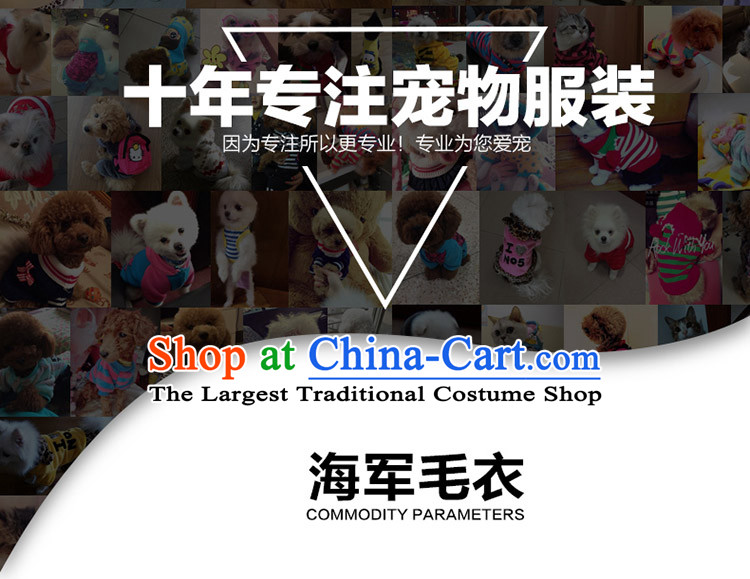 Petcircle dog clothes Thick feet pet clothes for autumn and winter new sweater tedu gross than Xiong chihuahuas cats and dogs supplies navy clothes Sweater - Blue L picture, prices, brand platters! The elections are supplied in the national character of distribution, so action, buy now enjoy more preferential! As soon as possible.