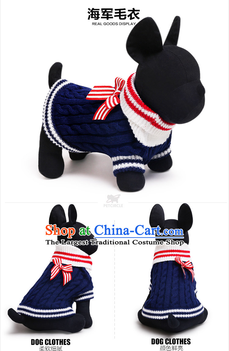 Petcircle dog clothes Thick feet pet clothes for autumn and winter new sweater tedu gross than Xiong chihuahuas cats and dogs supplies navy clothes Sweater - RED M picture, prices, brand platters! The elections are supplied in the national character of distribution, so action, buy now enjoy more preferential! As soon as possible.