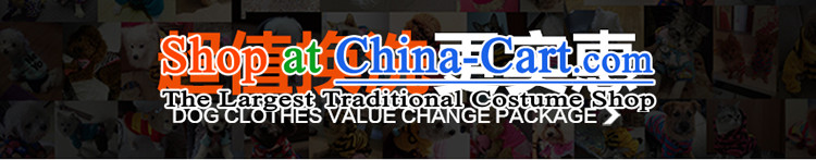 Petcircle dog clothes Thick feet pet clothes for autumn and winter new sweater tedu gross than Xiong chihuahuas cats and dogs supplies navy clothes Sweater - RED M picture, prices, brand platters! The elections are supplied in the national character of distribution, so action, buy now enjoy more preferential! As soon as possible.