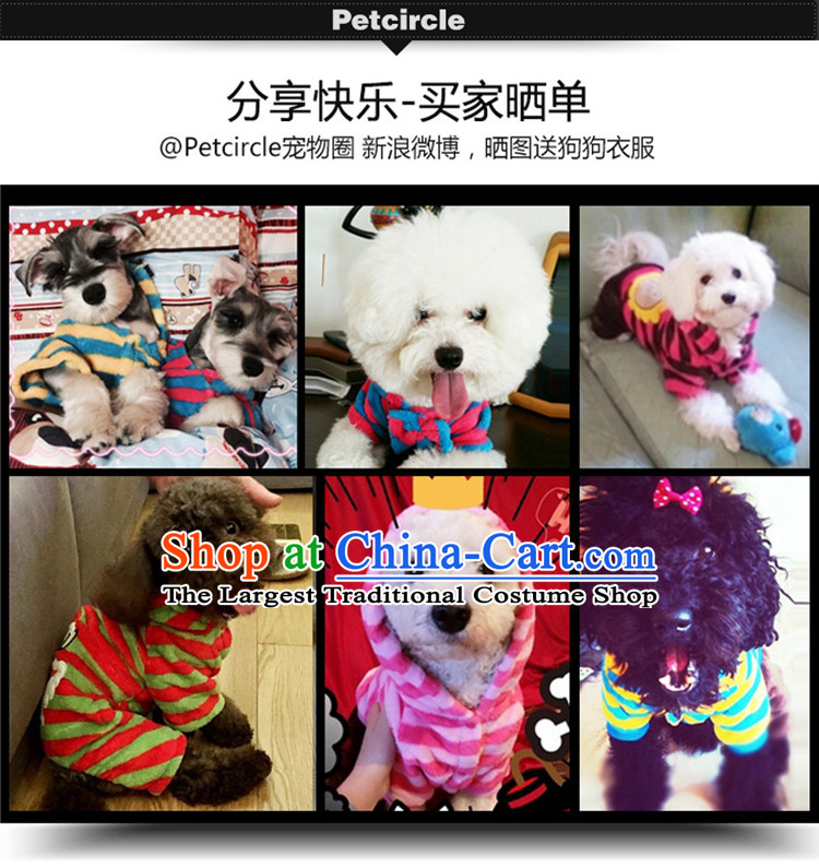 Dog Clothes for Winter clothing pets autumn and winter clothing four feet tedu new gross than Xiong Huang - VIP Apparel Crown brown bear XS pictures, easily price, brand platters! The elections are supplied in the national character of distribution, so action, buy now enjoy more preferential! As soon as possible.