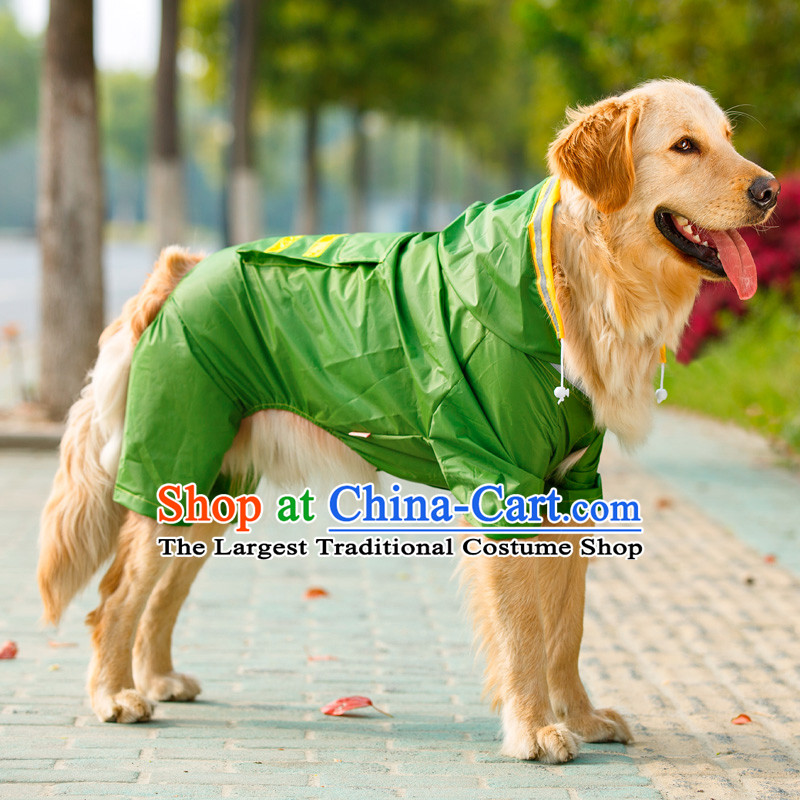 Huayuan hoopet gross raincoat large dogs in large dogs clothes dog rain poncho four feet, Samoa and apparels pets clothes 7XL_ light green back long 63_68cm