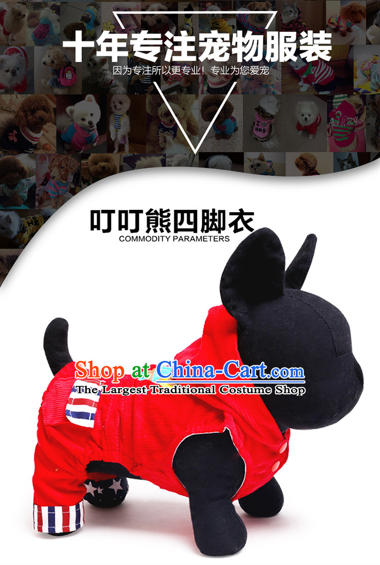 Pet dog clothes petcircle clothing vip tedu than the autumn and winter clothing Xiong ding-ding Xiong cap-footed ding-ding bears - Red L picture, prices, brand platters! The elections are supplied in the national character of distribution, so action, buy now enjoy more preferential! As soon as possible.