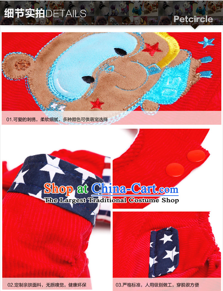 Pet dog clothes petcircle clothing vip tedu than the autumn and winter clothing Xiong ding-ding Xiong cap-footed ding-ding bears - Red L picture, prices, brand platters! The elections are supplied in the national character of distribution, so action, buy now enjoy more preferential! As soon as possible.