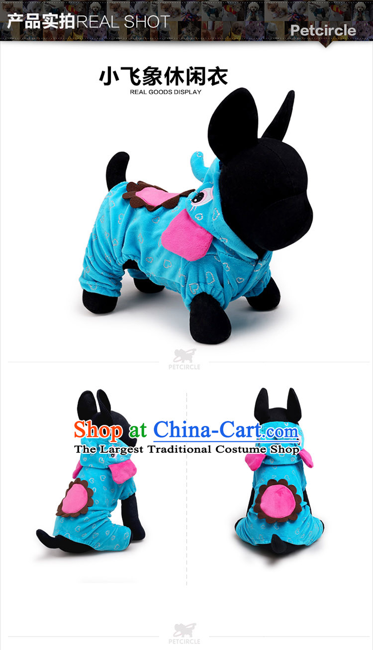 Petcircle elephant dance morph pets in the countrysides small dog clothing vip tedu than the autumn and winter clothing Xiong morph flying elephants - Blue L picture, prices, brand platters! The elections are supplied in the national character of distribution, so action, buy now enjoy more preferential! As soon as possible.