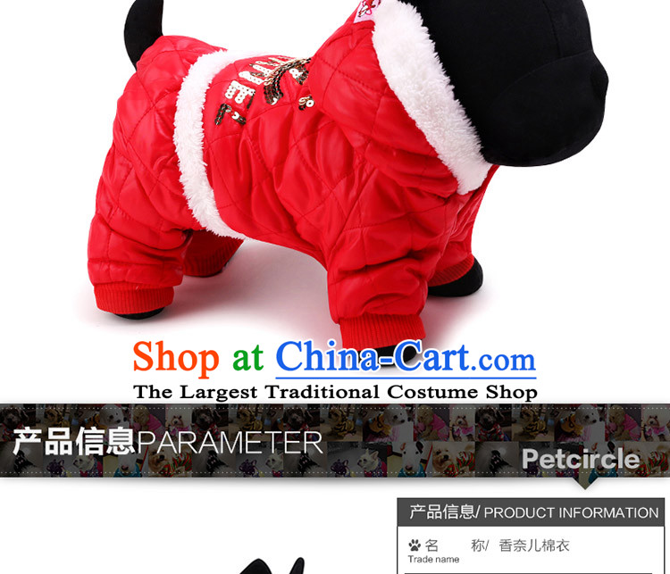 Petcircle dog Clothes for Winter tedu days claptrap gross kitten alike vip four feet thick bear than pet dog ãþòâ supplies dual C ãþòâ black M picture, prices, brand platters! The elections are supplied in the national character of distribution, so action, buy now enjoy more preferential! As soon as possible.