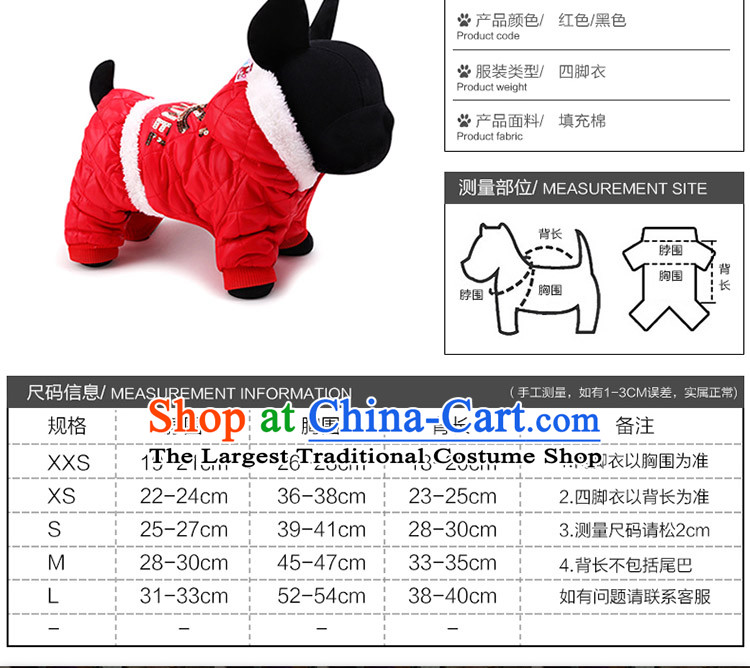 Petcircle dog Clothes for Winter tedu days claptrap gross kitten alike vip four feet thick bear than pet dog ãþòâ supplies dual C ãþòâ black M picture, prices, brand platters! The elections are supplied in the national character of distribution, so action, buy now enjoy more preferential! As soon as possible.