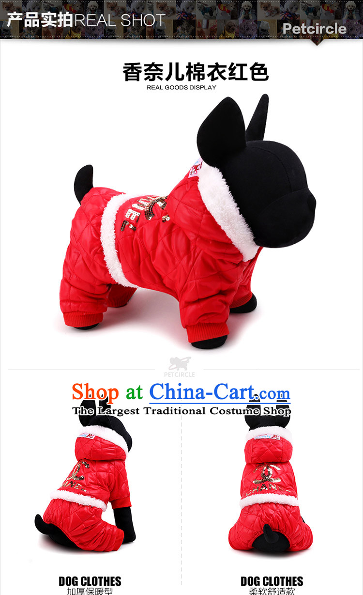 Petcircle dog Clothes for Winter tedu days claptrap gross kitten alike vip four feet thick bear than pet dog ãþòâ supplies dual C ãþòâ black M picture, prices, brand platters! The elections are supplied in the national character of distribution, so action, buy now enjoy more preferential! As soon as possible.