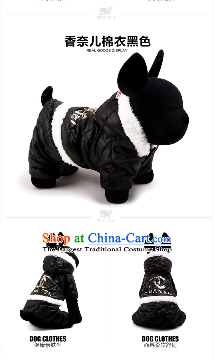 Petcircle dog Clothes for Winter tedu days claptrap gross kitten alike vip four feet thick bear than pet dog ãþòâ supplies dual C ãþòâ black M picture, prices, brand platters! The elections are supplied in the national character of distribution, so action, buy now enjoy more preferential! As soon as possible.