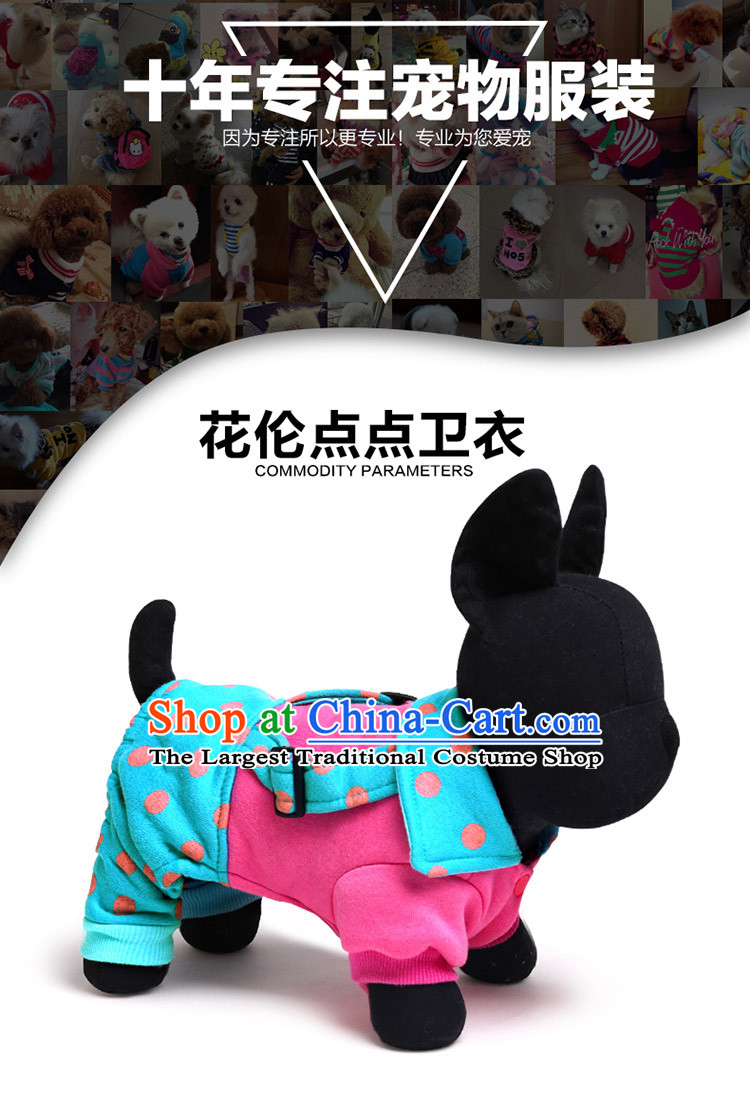 Pets Allowed Content, flower petcircle jumpsuits dog costume vip tedu than the autumn and winter clothing bear the new four-Legged Dog Yi adjusting wheel in the red dot dot greater S picture, prices, brand platters! The elections are supplied in the national character of distribution, so action, buy now enjoy more preferential! As soon as possible.