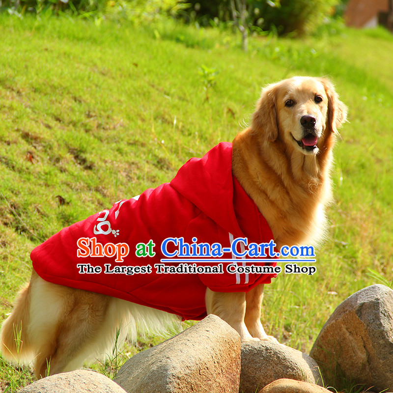 Dog clothes large dog in the spring and autumn large dogs gross clothes Ha Shi Qi Samoa and pet clothing Yellow XL, small not point , , , shopping on the Internet