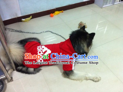 Dog clothes large dog in the spring and autumn large dogs gross clothes Ha Shi Qi Samoa and pet clothing RED M picture, prices, brand platters! The elections are supplied in the national character of distribution, so action, buy now enjoy more preferential! As soon as possible.