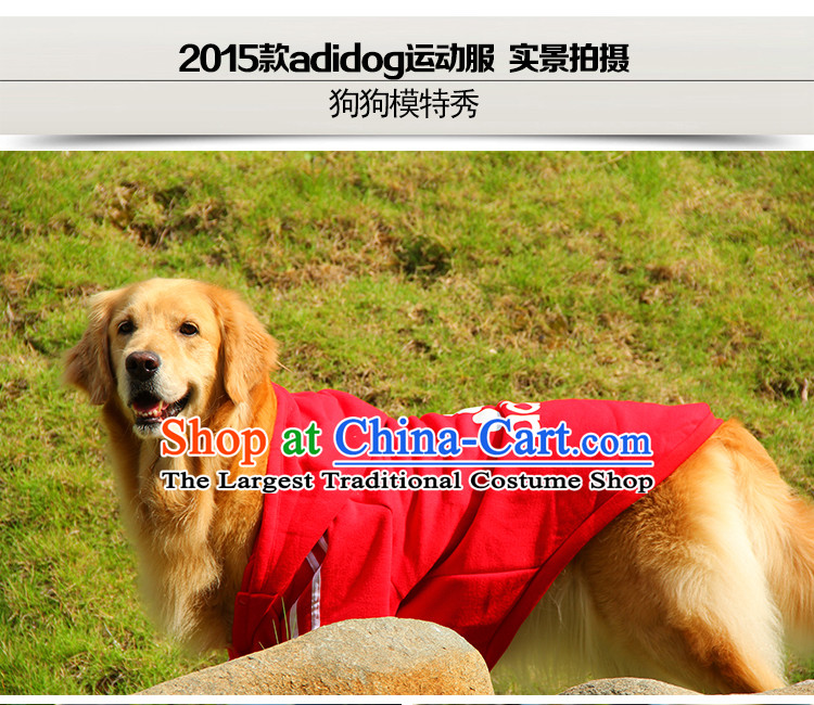 Dog clothes large dog in the spring and autumn large dogs gross clothes Ha Shi Qi Samoa and pet clothing RED M picture, prices, brand platters! The elections are supplied in the national character of distribution, so action, buy now enjoy more preferential! As soon as possible.