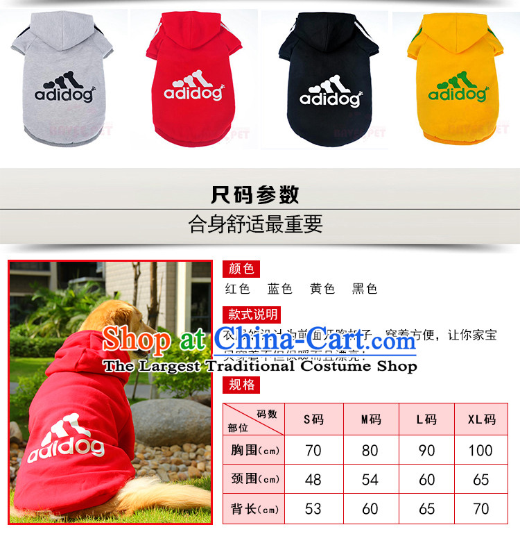 Dog clothes large dog in the spring and autumn large dogs gross clothes Ha Shi Qi Samoa and pet clothing red L picture, prices, brand platters! The elections are supplied in the national character of distribution, so action, buy now enjoy more preferential! As soon as possible.