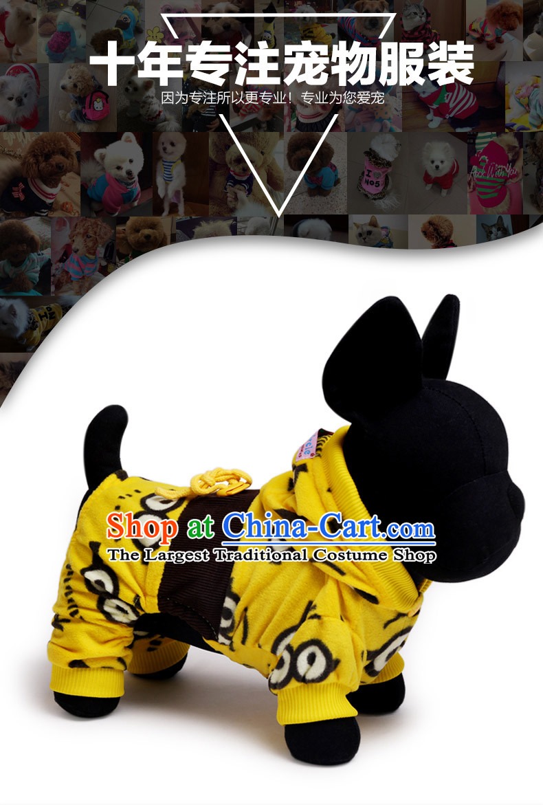 Petcircle dog clothes kitten alike dog gross vip chihuahuas than the autumn and winter clothing Xiong new small yellow people of four-footed Yi XXSTOXL) Picture, prices, brand platters! The elections are supplied in the national character of distribution, so action, buy now enjoy more preferential! As soon as possible.