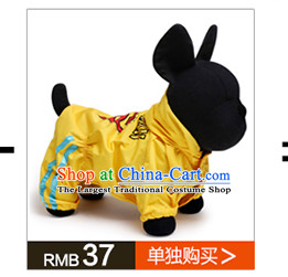 Petcircle dog clothes kitten alike dog gross vip chihuahuas than the autumn and winter clothing Xiong new small yellow people of four-footed Yi XXSTOXL) Picture, prices, brand platters! The elections are supplied in the national character of distribution, so action, buy now enjoy more preferential! As soon as possible.