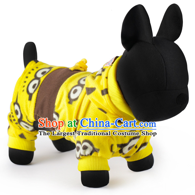 Petcircle dog clothes kitten alike dog gross vip chihuahuas than the autumn and winter clothing Xiong new small yellow people of four_footed Yi XXSTOXL_