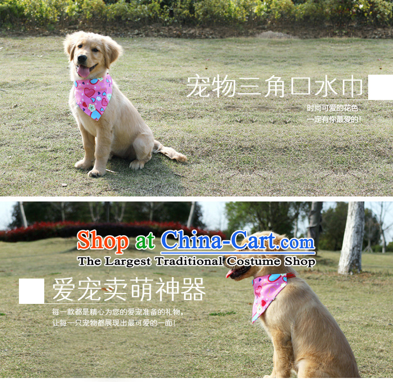 Sell of mandatory pets mr.dog dog saliva towel scarf of coil a gross tedu bibs scarves color random XL-super-large pictures, prices, brand platters! The elections are supplied in the national character of distribution, so action, buy now enjoy more preferential! As soon as possible.