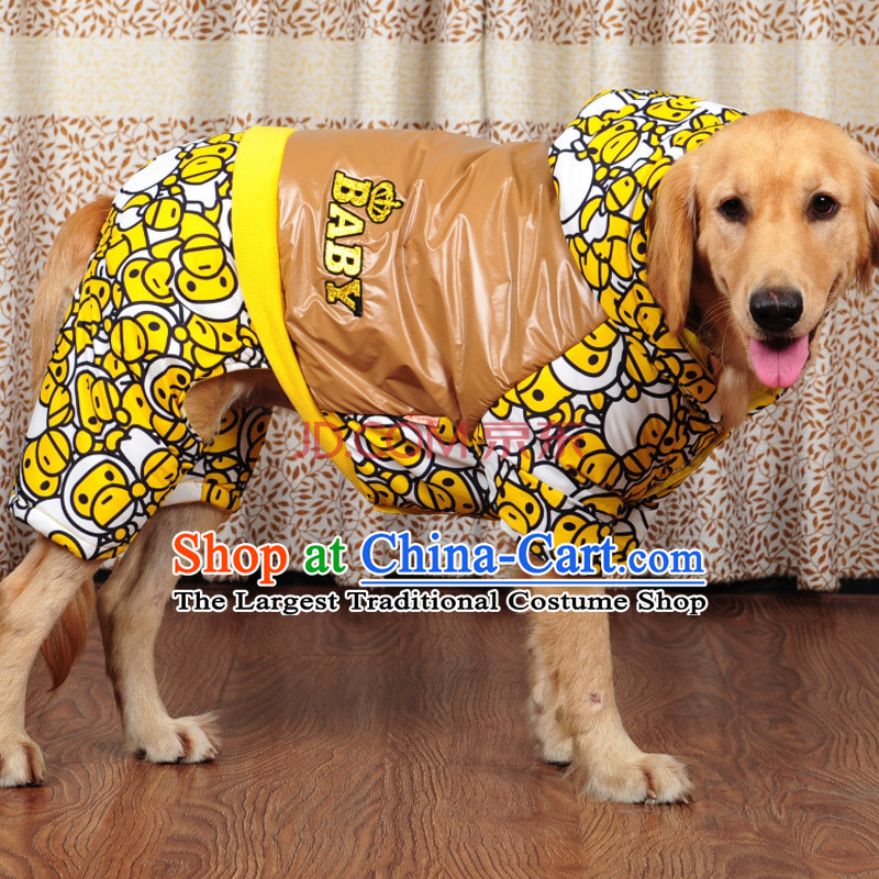 Huayuan HOOPET large dog clothes autumn and winter coat four feet gross Samoa Jecha Bihac large dogs pets taxi clothes XL, Huayuan claptrap (hoopet) , , , shopping on the Internet