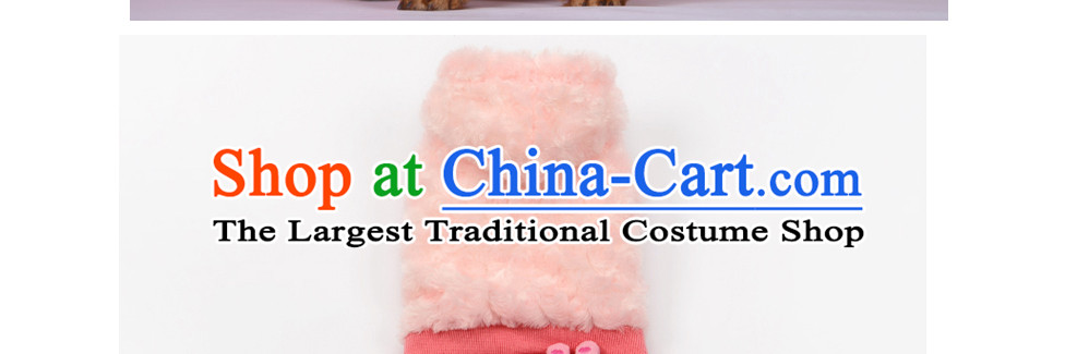 Hua Yuan hoopet dog clothes and small paperclip pet-yi Pin Boxed autumn and winter clothing, tedu toner XS picture, prices, brand platters! The elections are supplied in the national character of distribution, so action, buy now enjoy more preferential! As soon as possible.