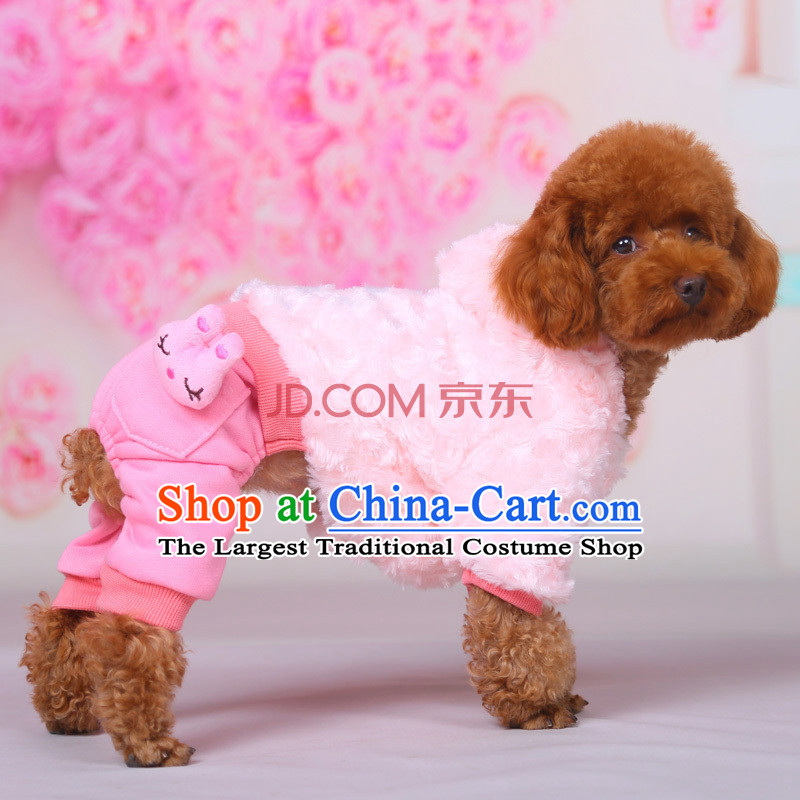 Hua Yuan hoopet dog clothes and small paperclip pet_yi Pin Boxed autumn and winter clothing, tedu toner XS