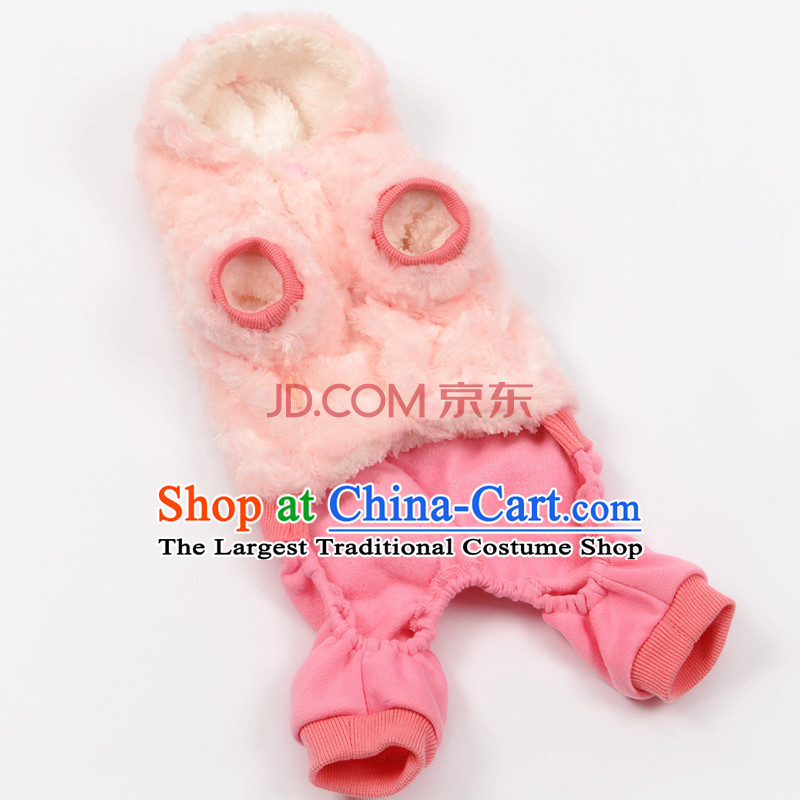 Hua Yuan hoopet dog clothes and small paperclip pet-yi Pin Boxed autumn and winter clothing, tedu toner XS, Huayuan claptrap (hoopet) , , , shopping on the Internet