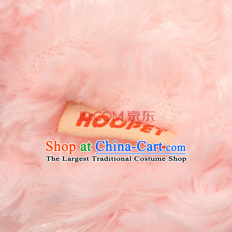 Hua Yuan hoopet dog clothes and small paperclip pet-yi Pin Boxed autumn and winter clothing, tedu toner XS, Huayuan claptrap (hoopet) , , , shopping on the Internet