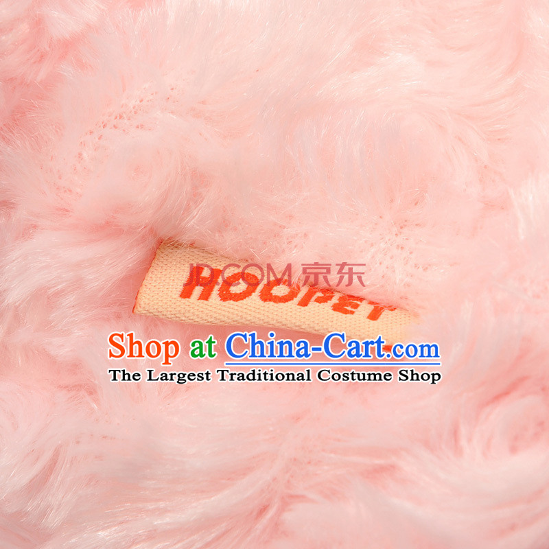 Hua Yuan hoopet dog clothes and small paperclip pet-yi Pin Boxed autumn and winter clothing tedu) toner, Huayuan claptrap (hoopet) , , , shopping on the Internet
