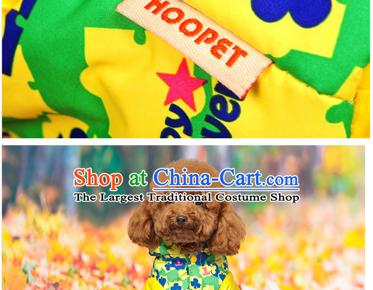 Hua Yuan hoopet dog clothes-footed pets in the autumn and winter clothing tedu cotton clothing dog vip thick winter ski jackets L picture poker, prices, brand platters! The elections are supplied in the national character of distribution, so action, buy now enjoy more preferential! As soon as possible.