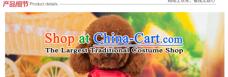 Hua Yuan hoopet dog clothes pet windbreaker tedu vip than small dogs clothes Xiong clothing dog fall winter clothing red horns windbreaker S picture, prices, brand platters! The elections are supplied in the national character of distribution, so action, buy now enjoy more preferential! As soon as possible.