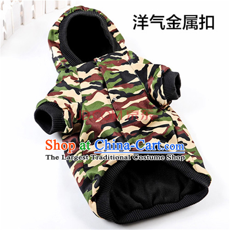 Hua Yuan hoopet dog clothes large dogs to large dogs pets Kim cotton wool camouflage Ha Shi Chi_thick Fall_Winter Collections Army green camouflage fatigues 3XL
