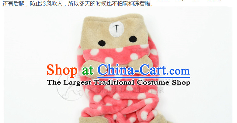 Huayuan hoopet pets autumn and winter warm clothing for winter dog-footed replacing tedu than Dress Bear Chihuahuas Hiromi puppies new pink warm-footed XS picture, prices, brand platters! The elections are supplied in the national character of distribution, so action, buy now enjoy more preferential! As soon as possible.