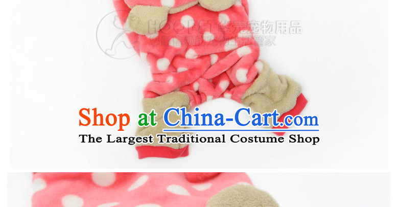 Huayuan hoopet pets autumn and winter warm clothing for winter dog-footed replacing tedu than Dress Bear Chihuahuas Hiromi puppies new pink warm-footed XS picture, prices, brand platters! The elections are supplied in the national character of distribution, so action, buy now enjoy more preferential! As soon as possible.