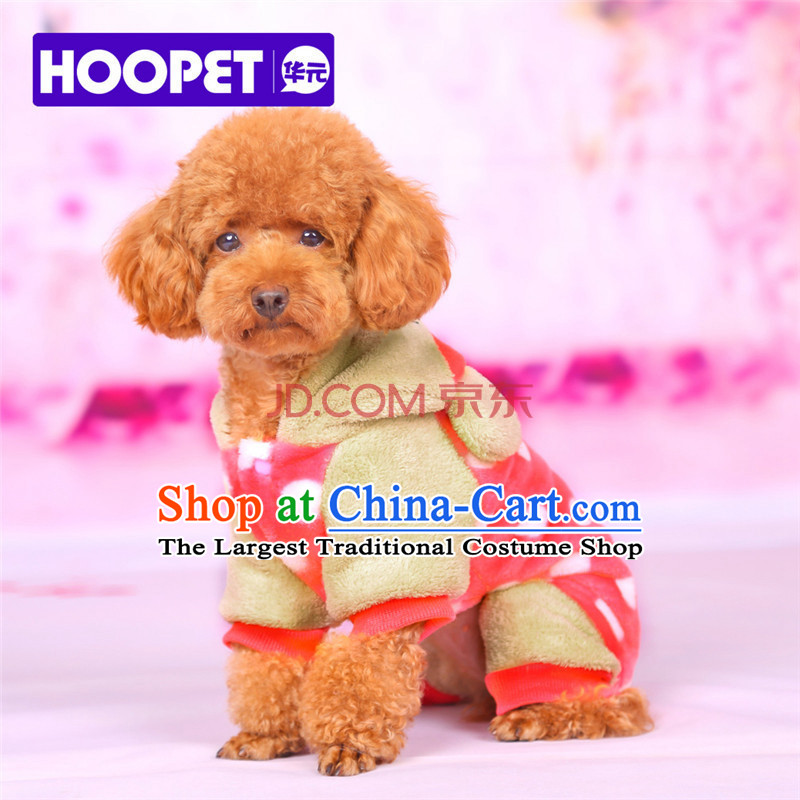 Huayuan hoopet pets autumn and winter warm clothing for winter dog_footed replacing tedu than Dress Bear Chihuahuas Hiromi puppies new pink warm_footed XS