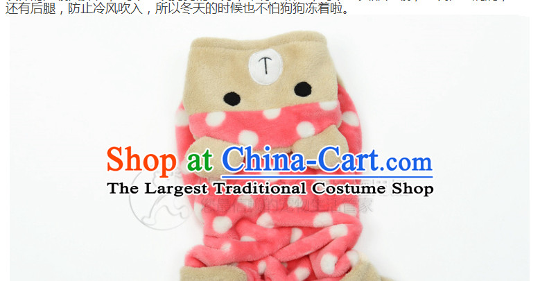 Huayuan hoopet pets autumn and winter warm clothing for winter dog-footed replacing tedu than Dress Bear Chihuahuas Hiromi puppies new pink warm-footed M picture, prices, brand platters! The elections are supplied in the national character of distribution, so action, buy now enjoy more preferential! As soon as possible.