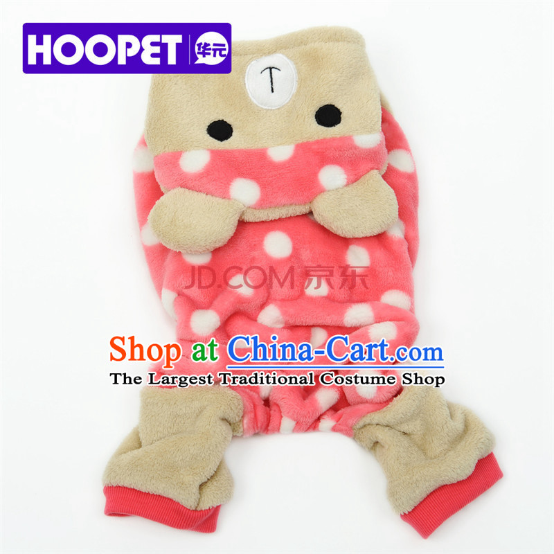 Huayuan hoopet pets autumn and winter warm clothing for winter dog-footed replacing tedu than Dress Bear Chihuahuas Hiromi puppies new pink warm-footed, L, Huayuan claptrap (hoopet) , , , shopping on the Internet